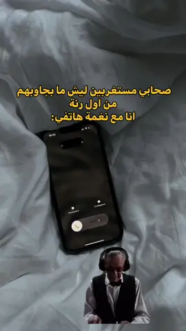 انشودة الله يعلم🤍 #انشودة #islam #muslim #اناشيد #muslimtiktok #wedding #اناشيد_اسلاميه #ذكر #اذكار #ادعية #كتب #عروسة 