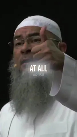 Don't Ever Leave Off The Salah. Speaker: #assimalhakeem  #islam #islamic_video #salah #fypp #muslim