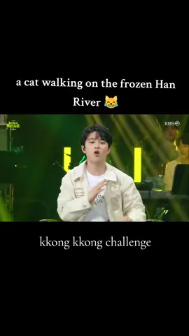 what is #zico feeding #kyungsoo that makes him do all these 🥲  #dohkyungsoo #fyp #foryou #theseasons  #kkongkkong #acatwalkingonhanriver #acatwalkingatfrozenhanriver 