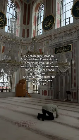 Allahım senden başka kimsem yok  #keşfet #fy #istanbul #Ortaköy #BüyükMecidiyeCamii 