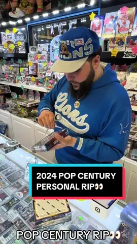 2024 POP CENTURY RIP ! 2 1/1’s ! 🤷🏻‍♂️ #sportscards #fyp #santiagosports #foryou #foryoupage #thehobby #footballcards #tylersantiago #baseballcards #basketballcards #cardshop #cardshow #cardshop #cardshopowner #cards #deals #negotation #makingdeals #deal #negotationg 