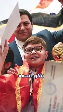 الخطاب عمر السامرائي يفوز بجائزة 