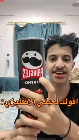 #زياد_علي #بث_مباشر #fyp #foryoupage #زيادوعلي #ديه🇸🇦 #وعلي #بثوث_زيادوعلي #سعوديه🇸🇦 #foryou #فانز #بثوث #زياد_علي #you 