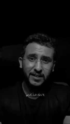 #نايف_حمدان #explore 