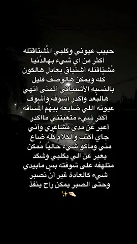 #الشعب_الصيني_ماله_حل😂😂 #الشعب_الصيني_ماله_حل😂😂 #foryou #fyp 