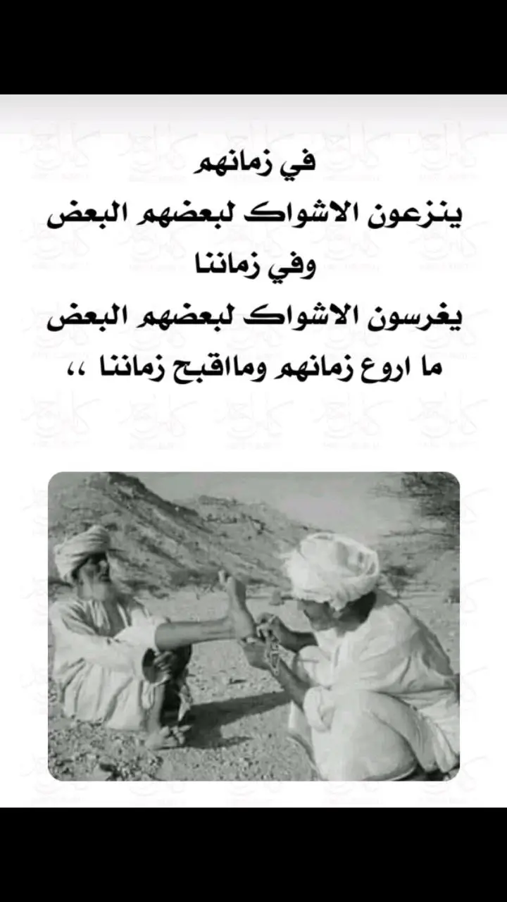 #الدمام_الخبر_الاحساء_الجبيل_الظهران #