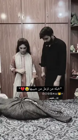 #لبنان_تونس_المغرب_جزائر_مصر_الاردن #لايك #😂💔 #اكسبلور #المتابعة #جيش_عنيده_مشاهير_عرب #لبنان_تونس_المغرب_جزائر_مصر_الاردن ##جزائر_مغرب_مصر_لبنان_تونس_العراق 