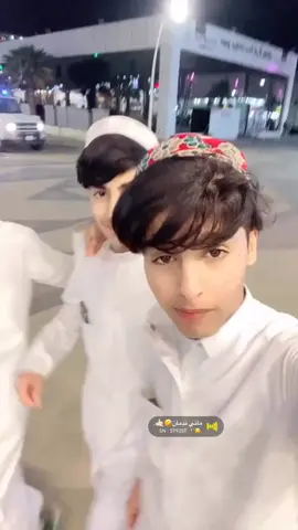 #اطلق رفيق #الرياض  #لايك_متابعه_اكسبلور_لاهنتــم 