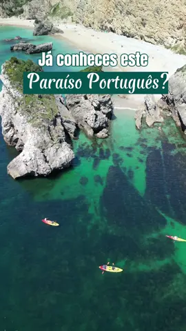 Paraíso a 30 minutos de Lisboa 🇵🇹 Sabes onde fica?🏖️ Sesimbra uma cidade pequena a beira mar, com águas cristalinas, praias escondidas e castelos por descobrir.🏰 E se pudesses ficar numa casa a menos de 1 minuto da praia com mais 5 amigos quem chamarias? 🏡 Identifica @ os amigos nos comentários Para mais informações sobre a casa envia mensagem privada📩 #travel #praia #sesimbra #portugal #lisboa 