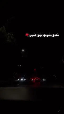 #كندوش_التوب #تصويري #طولكرم #explore #music #تصميمي #لايك #viral #fyp #foryou #تيك_توك #ترند #بعدو_صوتا_جوا_قلبي #رامي_بدور #اخر_نظره_بيني_و_بينا 