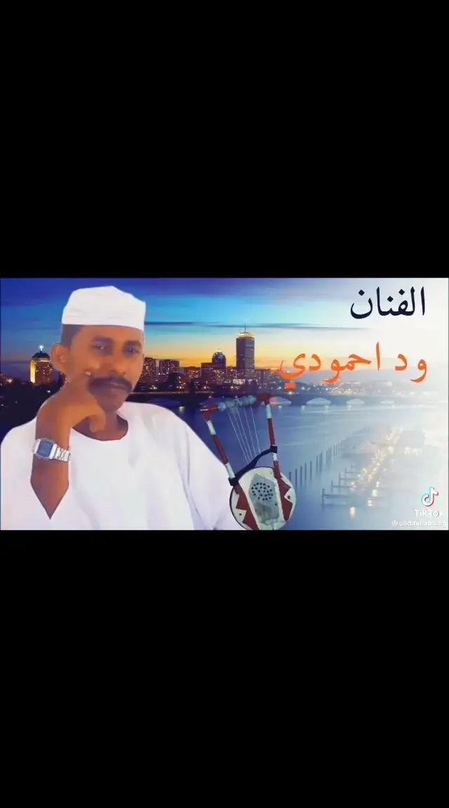 الفنان ودحمودي جديد وصل   #لايك #متابع #اكسبلورررر #مشاهد# 