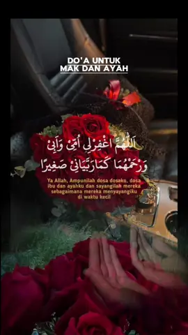 اللهم اغفر لأمي وابي وارحمهما كما ربياني صغيرا.. ❤️❤️😍#دعاء_للوالدين #ابي #أمي #ربي_ارحمهما_كما_ربياني_صغيرا #الوالدين_جنة_في_الارض #حفظكم_الله_ورعاكم #بروا_ابائكم_تبركم_ابنائكم #foryou #fup #fupシforyou #foryoupage #تصاميم_ورد🌸 