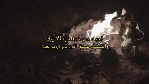 #fyp #fypシ #foryou #viral #💔 #😔 #fy 