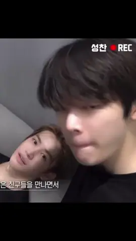 정성찬 생얼 #riize #라이즈 #sungchan #성찬 #fyp #추천 