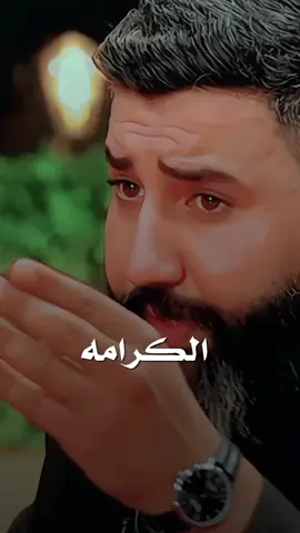 #اكسبلورexplore #شعر #الشاعر_مصطفى_العقابي #حركه_الاكسبلور #يحيى_العلاق #رائد_ابو_فتيان 