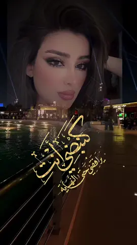 #CapCut #الشعب_الصيني_ماله_حل😂😂 #حركة_الاكسبلور #🤍 #🇸🇦 #مجرد________ذووووووق🎶🎵💞 #شــــوق 