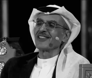 #بدر_بن_عبدالمحسن #البدر #برج_الحمل 