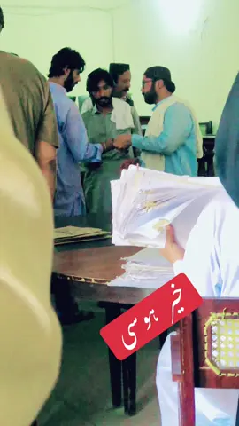 اور تم اپنی چھوٹی سوچ سے ہمارے معیار کا اندازہ نہیں لگا سکتے✌۔    #ارائیں 