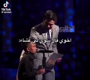 انا حتااا مشي ما امشي 😫😂😂###