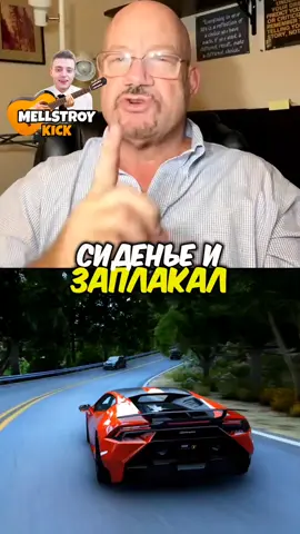 До конца 🤯 #ларрилоутон #larrylawton #larrylawtonrus #истории #weannq #рек #рекомендации #глобальныерекомендации #fyp #fypp #fypage #on #fypシ゚viral #fy #f 