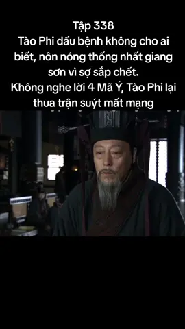 Tập 338 #tamquocdiennghia #chuyentrangbatdongsan 