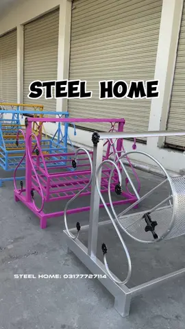 Baby cradle New stock #virlvideo #foryoupageofficiall  #unfreezemyacount 