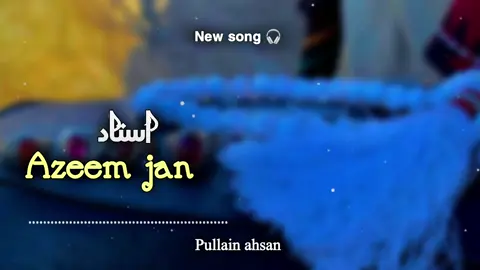 New version song 🎧🖤❤️ #brahvisong #ustadazeemsong #fypviraltiktok🖤シ゚☆♡ @✨ PلُåįÑ ÄحŠÂÑ ✨ 