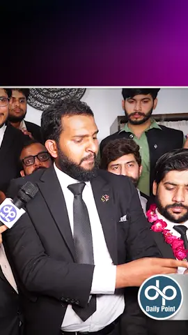 Advocate Abdul Mateen ki Rehayi main Lawyer's ka kitna kirdar ha? | Daily Point . #dailypoint #abdulmateen #abdulmateenarrest #advocateabdulmateen #police #punjabpolice #igpunjab #abdulmateenrelease