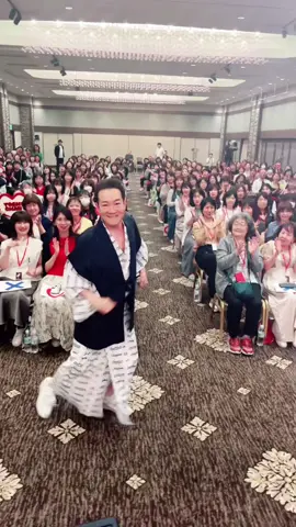 加賀温泉「ゆのくに天祥」にてファンクラブ旅行イベントだよー　#田原俊彦 #トシちゃん #dance #dancer #fyp #fypシ 