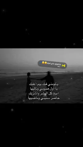 #☹️❤️ #اكسبلور #لايكات #تبوك_الان #الشعب_الصيني_ماله_حل😂😂 