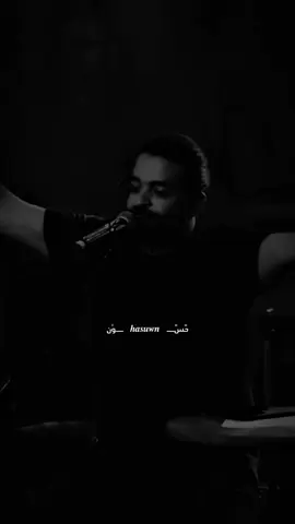 مــبــقــتــش عــارف انــســى دي بالــذات✨🖤#عمرو_حسن #الدرويش #حزن #f #explorepage #fypシ゚viral #شعر #الشاعرعمرو_حسن #تصميمي @Amr Hassan 