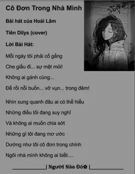 Không một ai hiểu tôi đang nghĩ gì😿 #nguoinaodo_2007  #codontrongnhaminh  #tiendilys #cover  #guitarcover  #fyp  #music  #lyricsvietnam #nhachaymoingay #nhactamtrang #xuhuong #remix #tiktokmusic #lyricmusic 