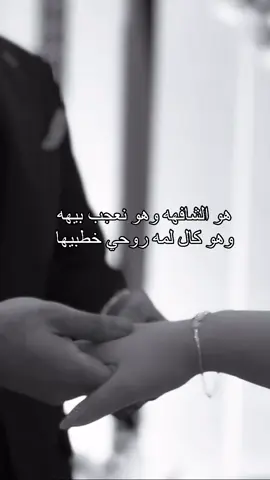 شنو حافظين من هوسات اعراس 💃😂 . . #ازياء_شانيل_للعرائس #مشاهير_تيك_توك #فستان #بنات #فساتين #فساتين_ناعمه #العراق #اكسبلورexplore #فساتين_سهره #صديقات_العمر #ازياء_لوليتا_للعرائس 