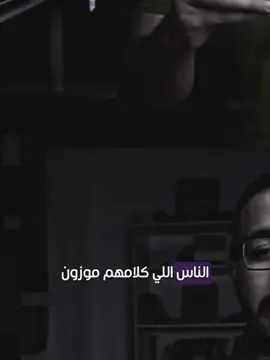 #دروس_اونلاين #أحمد_أبو_زيد @..... 