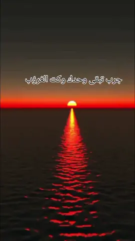 #حاتم العراقي العشق الابدي جيل الطيبين مشاهير تكتك جيل الطيبين 🚶‍♀️💔🙏