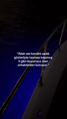 amin