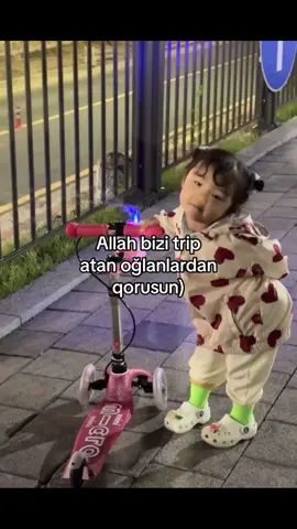 Amin🤣🤣#CapCut #keshfetttt #keshfetbenionecikar #sahnaz1 #fypシ 