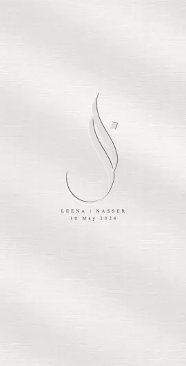 - ليــنــــا و نــاصـــر - ، #دعوات_الكترونيه #اكسبلور #عقد_قران #زواج 