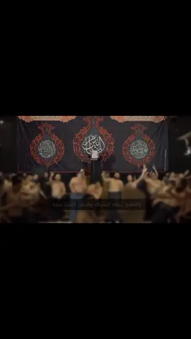 يتفلسف بحب حسين والدنيا الجهل  عميته #اكسبلور #اكسبلور #طاقة_ايجابية 