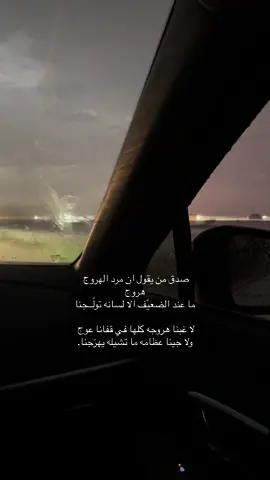 #اكسبلور #explore 