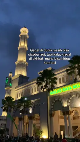 #reminder #allahwithyou #benerbarengya #selfreminder 