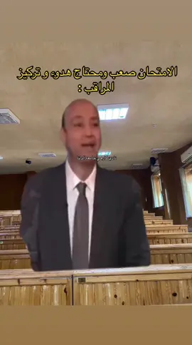 #fypシ #fypシ #fypシ #foryou #viral #deltauniveristy #نادي_كارهي_جامعه_الدلتا #جامعه_الدلتا_للعلوم_والتكنولوجيا 