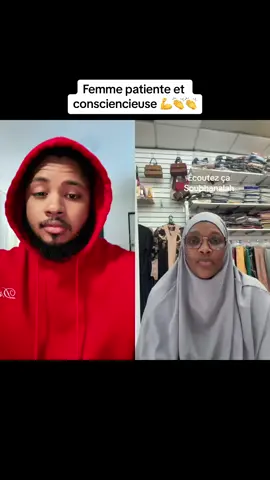 #duet with @Ramastylishdesign #fyp #viral #guineenne224🇬🇳 #224🇬🇳🇬🇳guineeprtoi #tiktoksenegal🇸🇳 #fiirdaws #fulani #tiktokusa 