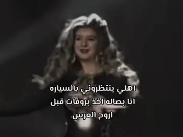 #اكسبلور #جببراتت📮 #explore #foryou #fyp #fypシ #viral #حركة_الاكسبلور 