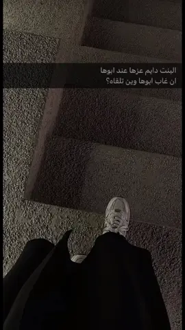 #محمدبن_غرمان #ياغبني_على_عينه_وهو_مقفي #🍂🍂🍂🍂 #الفقدان_اصعب_شي_في_الحياة #شيلات 