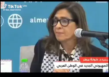 هكذا يريد الدعم السريع يفعلون في السودان أمر من الاسرائل الامارات وباقي الدول لاقليمه