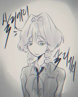 [소라 아오이] 열등감에 헤어나오지 못하는 온소라 #추천떠라 #gl #추천 #그림 #자캐 