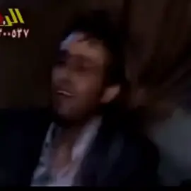 عم يزحط 😅 #نعيم_الشيخ_امير_العشاق_ابوالحكم #احمد_ابونعيم @احـٰ̲ـم֠ـٰ̲ـد اب֠ـٰ̲ـونـٰ̲ـعيم @احـٰ̲ـم֠ـٰ̲ـد اب֠ـٰ̲ـونـٰ̲ـعيم @احـٰ̲ـم֠ـٰ̲ـد اب֠ـٰ̲ـونـٰ̲ـعيم 