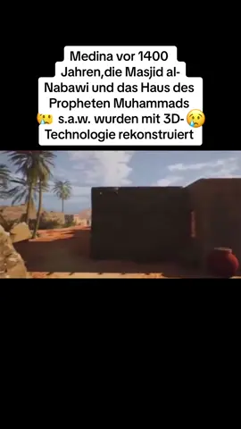 #muhammadsaw #prophet #foryoupage #viralvideo 