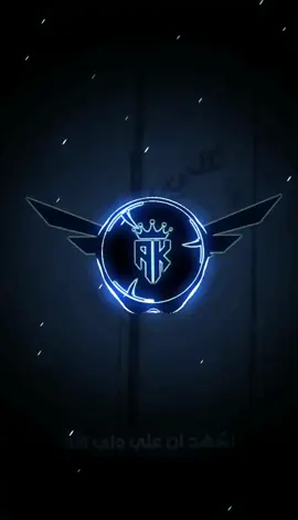 رايه علي 🎧#البس_السماعه🎧 #fypシ゚viral #ponk #fypシ゚viral #foryou #foryou #foruyou #العراق🇮🇶 #كربلاء 